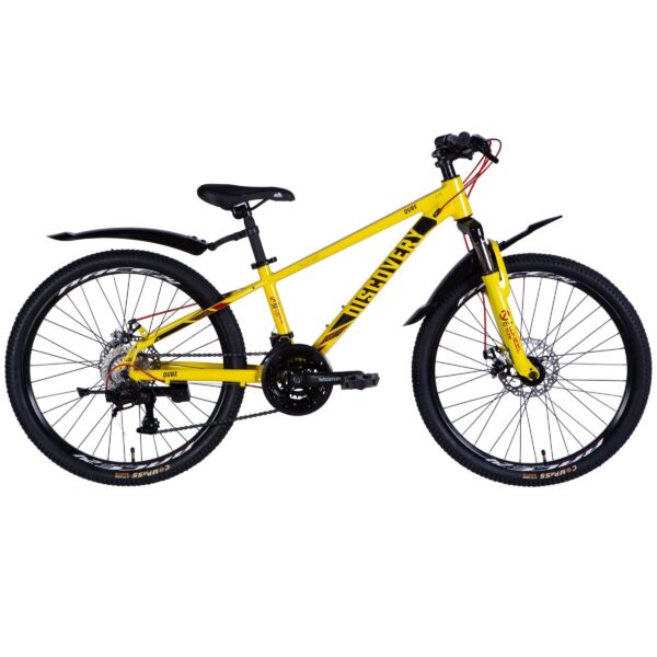 detský bicykel qube disc 24", hliník, 120–150 cm, 21 prevodov, Žltá farba